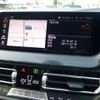 bmw 1-series 2021 CFJ1737862 image 14