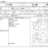 suzuki palette 2010 -SUZUKI 【岩手 581ｻ 182】--Palette SW DBA-MK21S--MK21S-358130---SUZUKI 【岩手 581ｻ 182】--Palette SW DBA-MK21S--MK21S-358130- image 3