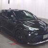 toyota c-hr 2023 CFJ1756312 image 1
