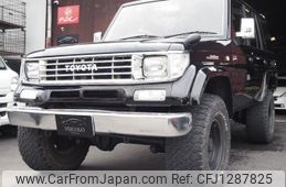 toyota land-cruiser-prado 1995 GOO_JP_700100243030250606002