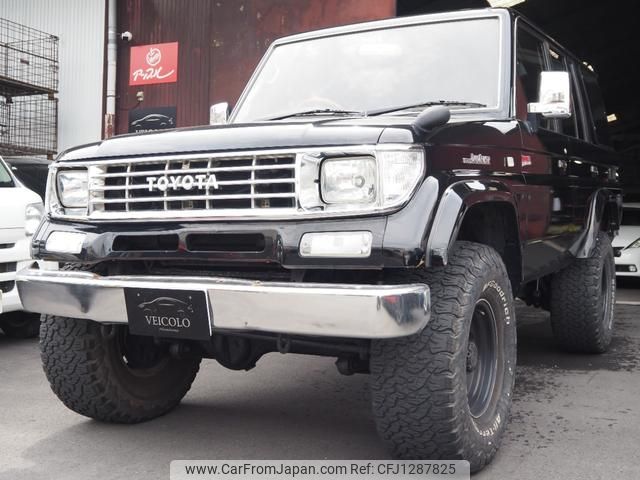 toyota land-cruiser-prado 1995 GOO_JP_700100243030250606002 image 1