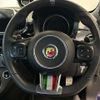 fiat fiat-others 2021 -FIAT--Fiat 3BA-31214T--ZFA3120000JE35318---FIAT--Fiat 3BA-31214T--ZFA3120000JE35318- image 17