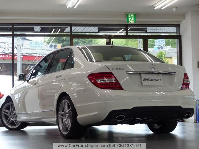 mercedes-benz c-class 2012 quick_quick_204057_WDD2040572A673430 image 2
