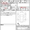 toyota alphard-g 2021 quick_quick_3BA-AGH30W_AGH30-9040623 image 19