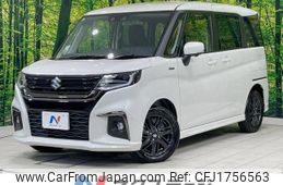 suzuki solio 2024 CFJ1756563