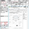 subaru sambar-truck 2011 CFJ1708517 image 21