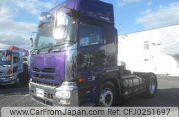 nissan diesel-ud-quon 2013 -NISSAN--Quon QKG-GK5XAB--GK5XA-11189---NISSAN--Quon QKG-GK5XAB--GK5XA-11189-