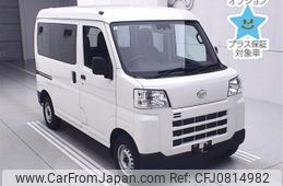 daihatsu hijet-van 2022 -DAIHATSU 【後日 】--Hijet Van S710V-0009666---DAIHATSU 【後日 】--Hijet Van S710V-0009666-