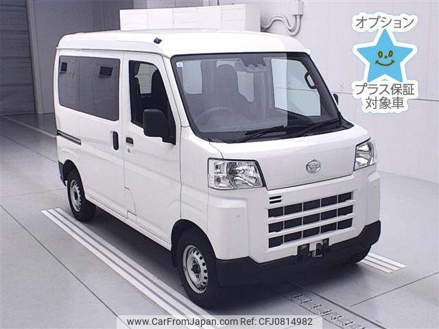 daihatsu hijet-van 2022 -DAIHATSU 【後日 】--Hijet Van S710V-0009666---DAIHATSU 【後日 】--Hijet Van S710V-0009666- image 1