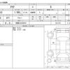toyota aqua 2015 -TOYOTA 【京都 531ﾉ2910】--AQUA DAA-NHP10--NHP10-6411474---TOYOTA 【京都 531ﾉ2910】--AQUA DAA-NHP10--NHP10-6411474- image 3