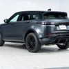land-rover range-rover 2024 CFJ1645407 image 20