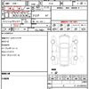 nissan elgrand 2016 CFJ1833513 image 21