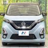 nissan dayz 2020 -NISSAN--DAYZ 5AA-B44W--B44W-0041670---NISSAN--DAYZ 5AA-B44W--B44W-0041670- image 14