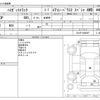 daihatsu hijet-truck 2007 -DAIHATSU--Hijet Truck TE-S210P--S210P-2096497---DAIHATSU--Hijet Truck TE-S210P--S210P-2096497- image 3
