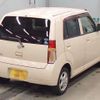 nissan pino 2007 -NISSAN 【青森 581ｹ6072】--Pino CBA-HC24S--HC24S-240528---NISSAN 【青森 581ｹ6072】--Pino CBA-HC24S--HC24S-240528- image 2