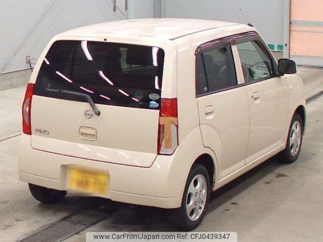 2007 Nissan Pino CBA-HC24S - Car Price $2,380