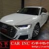audi a8 2020 CFJ1688769 image 1