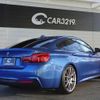 bmw 4-series 2016 -BMW 【名変中 】--BMW 4 Series 4A20--0G425920---BMW 【名変中 】--BMW 4 Series 4A20--0G425920- image 29