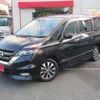 nissan serena 2017 CFJ1739892 image 2