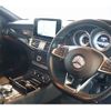 mercedes-benz cls-class 2017 -MERCEDES-BENZ--Benz CLS LDA-218301--WDD2183012A195576---MERCEDES-BENZ--Benz CLS LDA-218301--WDD2183012A195576- image 19