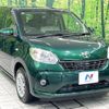toyota passo 2016 quick_quick_M700A_M700A-0031713 image 16
