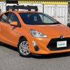 toyota aqua 2015 -TOYOTA--AQUA DAA-NHP10--NHP10-2420962---TOYOTA--AQUA DAA-NHP10--NHP10-2420962- image 1