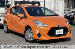 toyota aqua 2015 -TOYOTA--AQUA DAA-NHP10--NHP10-2420962---TOYOTA--AQUA DAA-NHP10--NHP10-2420962-