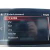 mazda atenza 2016 -MAZDA--Atenza Wagon DBA-GJ5FW--GJ5FW-300190---MAZDA--Atenza Wagon DBA-GJ5FW--GJ5FW-300190- image 3