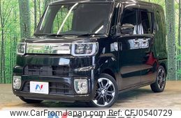 daihatsu wake 2022 -DAIHATSU--WAKE 3BA-LA700S--LA700S-0178100---DAIHATSU--WAKE 3BA-LA700S--LA700S-0178100-