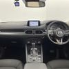 mazda cx-5 2019 -MAZDA--CX-5 3DA-KF2P--KF2P-323421---MAZDA--CX-5 3DA-KF2P--KF2P-323421- image 19