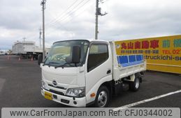 hino dutro 2022 -HINO--Hino Dutoro 2KG-XZU675T--XZU675-0015401---HINO--Hino Dutoro 2KG-XZU675T--XZU675-0015401-