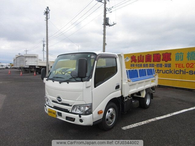 hino dutro 2022 -HINO--Hino Dutoro 2KG-XZU675T--XZU675-0015401---HINO--Hino Dutoro 2KG-XZU675T--XZU675-0015401- image 1