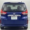 honda freed 2017 -HONDA--Freed DBA-GB5--GB5-1055023---HONDA--Freed DBA-GB5--GB5-1055023- image 15