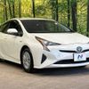 toyota prius 2016 -TOYOTA--Prius DAA-ZVW50--ZVW50-6015563---TOYOTA--Prius DAA-ZVW50--ZVW50-6015563- image 17