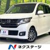 honda n-wgn 2015 quick_quick_JH1_JH1-2029474 image 1