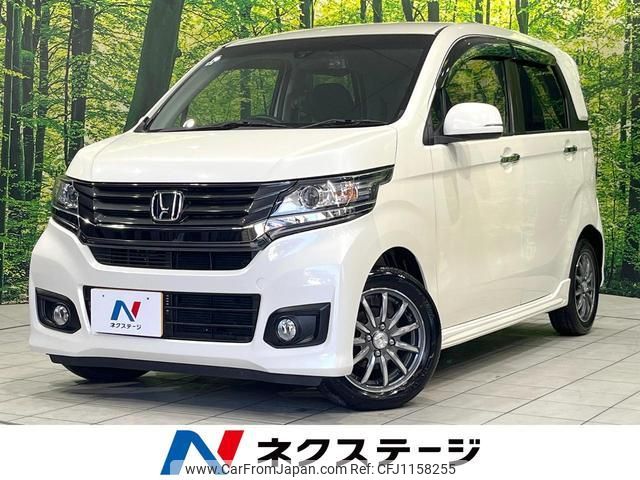 honda n-wgn 2015 quick_quick_JH1_JH1-2029474 image 1