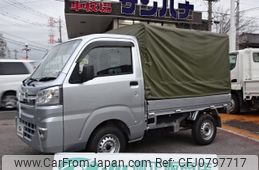 daihatsu hijet-truck 2020 -DAIHATSU--Hijet Truck S510P--0338966---DAIHATSU--Hijet Truck S510P--0338966-