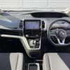 nissan serena 2018 quick_quick_HC27_HC27-000419 image 2