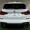 bmw x3 2017 quick_quick_LDA-TX20_WBATX32050LB21466 image 14