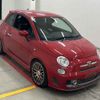 fiat fiat-others 2014 -FIAT--Fiat 312142-ZFA3120000J171602---FIAT--Fiat 312142-ZFA3120000J171602- image 1