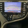 toyota camry 2017 -TOYOTA--Camry DAA-AXVH70--AXVH70-1011665---TOYOTA--Camry DAA-AXVH70--AXVH70-1011665- image 5