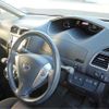 nissan serena 2015 -NISSAN--Serena HFC26--HFC26-283540---NISSAN--Serena HFC26--HFC26-283540- image 4