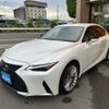 lexus is 2020 -LEXUS--Lexus IS 6AA-AVE30--AVE30-5084063---LEXUS--Lexus IS 6AA-AVE30--AVE30-5084063- image 38