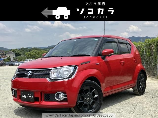 suzuki ignis 2016 quick_quick_DAA-FF21S_FF21S-103750 image 1