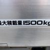 isuzu elf-truck 2018 GOO_NET_EXCHANGE_0730189A30250716W001 image 18
