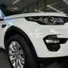 rover discovery 2016 -ROVER--Discovery CBA-LC2A--SALCA2AG2GH609273---ROVER--Discovery CBA-LC2A--SALCA2AG2GH609273- image 19