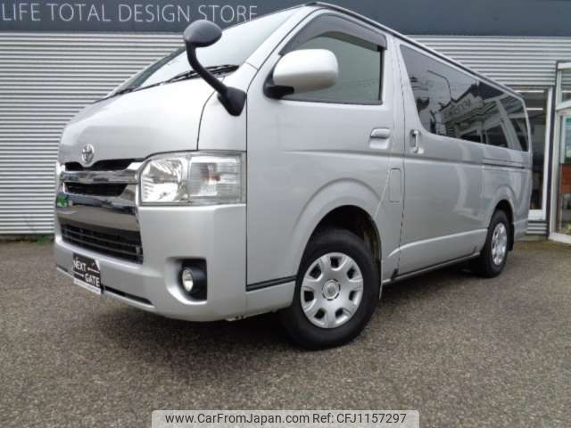 toyota regiusace-van 2018 -TOYOTA 【新潟 400】--Regius ace Van QDF-GDH206V--GDH206-1008462---TOYOTA 【新潟 400】--Regius ace Van QDF-GDH206V--GDH206-1008462- image 1
