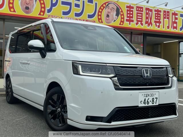 honda stepwagon 2024 quick_quick_RP8_RP8-1084653 image 1