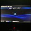 nissan serena 2017 CFJ1670177 image 23