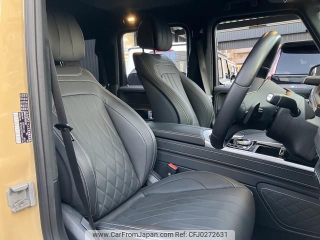 mercedes-benz g-class 2024 quick_quick_3DA-463350_W1N4633502X497240 image 2